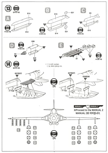 Academy 12312 Kit Modelo 1:48 Hawker Hunter F.6/FGA.9 RAF & Export