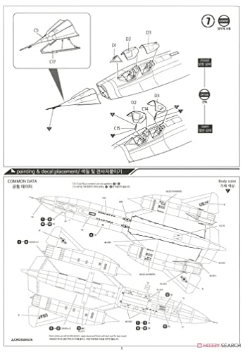 Academy 12448 SR-71 Blackbird Recon Surveillance 1/72