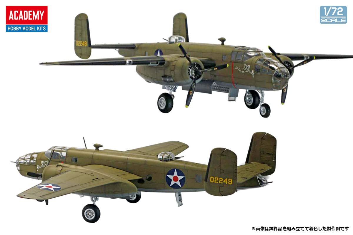 Academy 1/48 US Army Air Corps B-25B Operation Doolittle - Modelo Detalhado