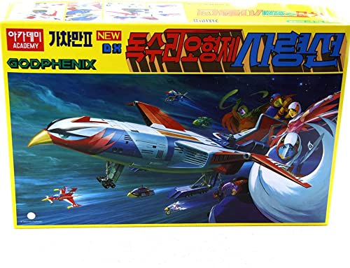 Academy Gatchaman II New God Phoenix Spacecraft com LED - Kit Plástico