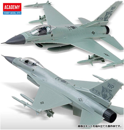 Academy Kit USAF F-16C Multirole Fighter 1/72 - Detalhado e Montável