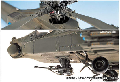 Academy 1/48 Boeing AH-64D Longbow Modelo Plástico Detalhado