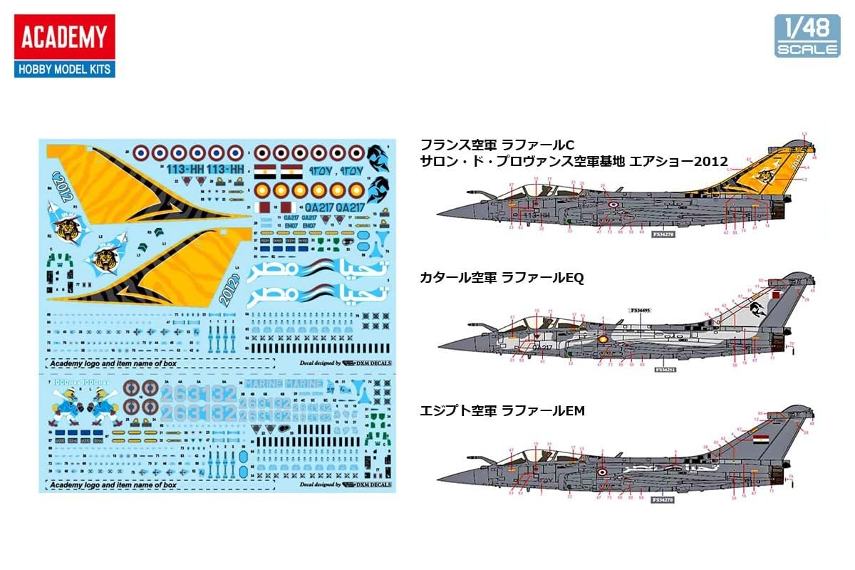 Academy 1/48 Rafale C Força Aérea Francesa 1º Esquadrão 2012 - Kit Modelo