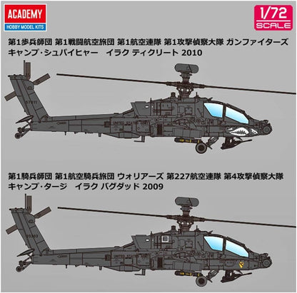 Academy 1/72 Hughes AH-64D Apache Block II - Kit de Modelo Detalhado