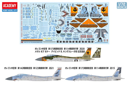 Academy F-15C Eagle ANG '75th Anniversary Medal of Honor' 1/72 Kit Modelo