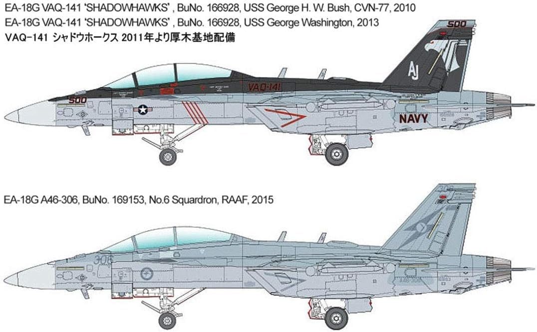 Academy 1/72 EA-18G Growler VAQ-141 Shadowhawks - Modelo de Avião