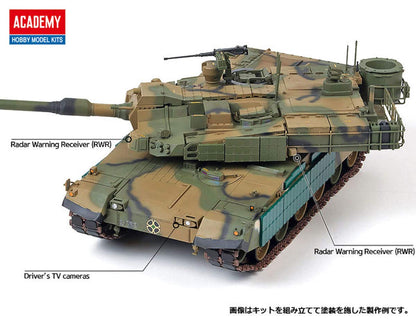 Academy 1/35 ROK Army K2 Black Panther Tanque Modelo Kit