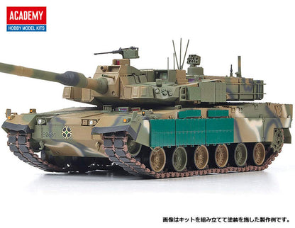 Academy 1/35 ROK Army K2 Black Panther Tanque Modelo Kit