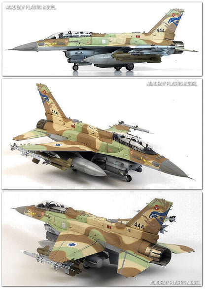 Academy F-16I SUFA 1/32 Model Kit - Detalhes Precisos e Decais Extensos