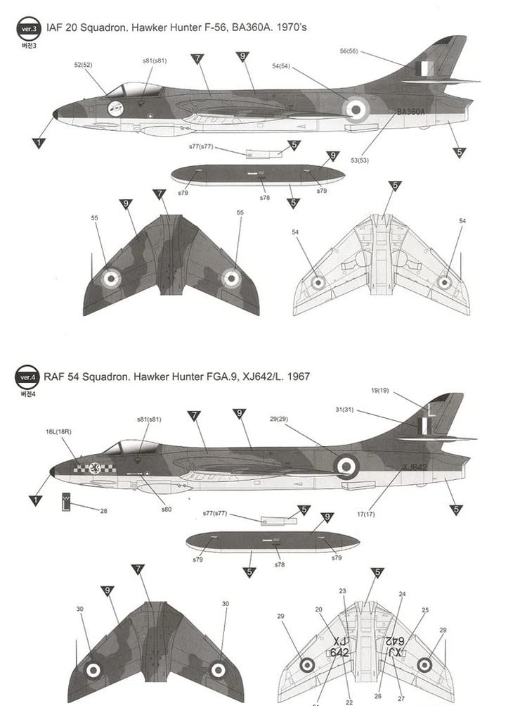 Academy 12312 Kit Modelo 1:48 Hawker Hunter F.6/FGA.9 RAF & Export