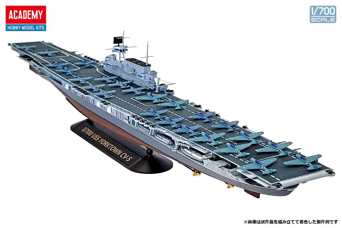 Academy CV-5 Yorktown 1/700 - Porta-aviões da Marinha dos EUA