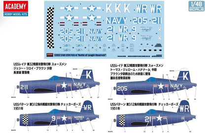 Academy 12353 1/48 F4U-4 Corsair Battle of Lake Nagatsu - Modelo Plástico