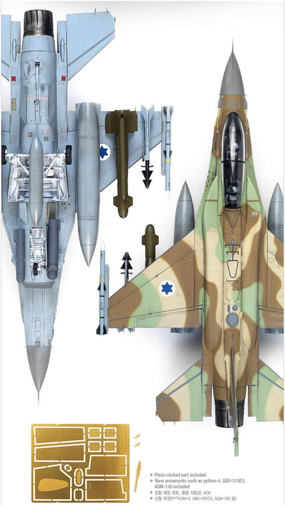 Academy F-16I SUFA 1/32 Model Kit - Detalhes Precisos e Decais Extensos