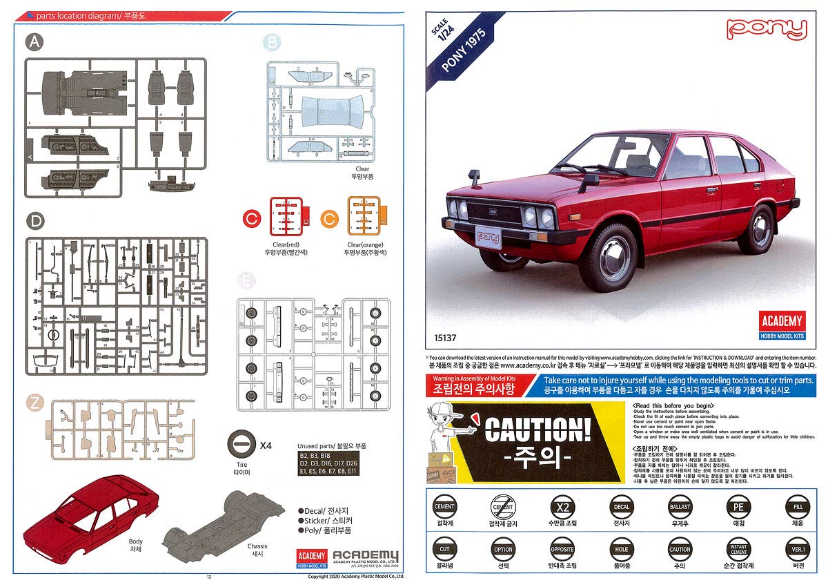 Academy 15137 Hyundai Pony 1975 Escala 1/24 - Modelo Plástico Detalhado