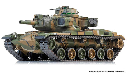 Academy 1/35 M60A2 Patton - Kit de Modelo de Tanque com Partes Foto-atrativas