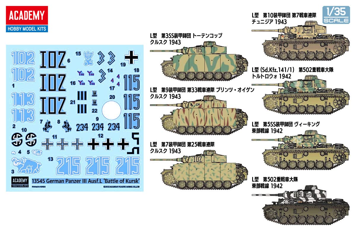 Academy 1/35 Panzer III Ausf.L - Modelo Plástico Batalha de Kursk