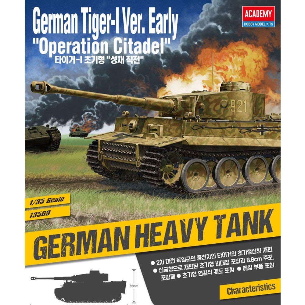 Academy 1/35 Tiger I Early 'Operation Citadel' Modelo de Montagem (Plástico)